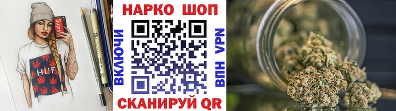 Гашиш Сосногорск