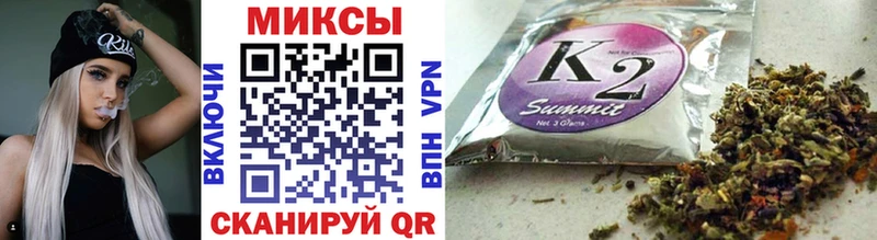 Бутират оксана  Купить где  Сосногорск 