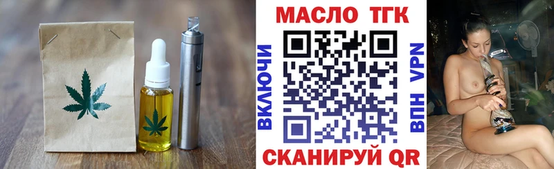 Купить  Сосногорск  Canna-Cookies конопля 
