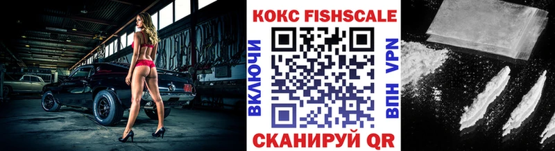 Кокаин Columbia  Купить  Сосногорск 