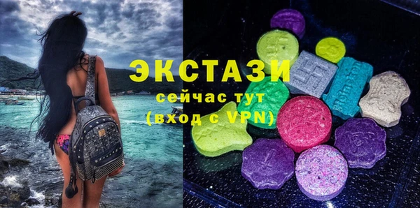 ешки Арсеньев