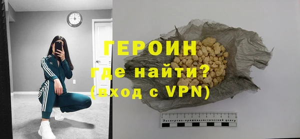 сатива Аркадак