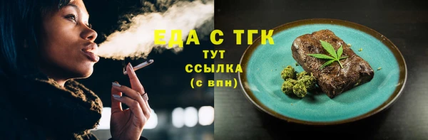 ешки Арсеньев