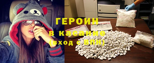 прущие грибы Армянск