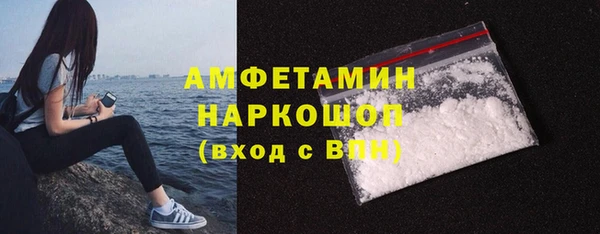 ешки Арсеньев