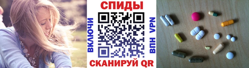 МЕТАМФЕТАМИН Декстрометамфетамин 99.9%  Купить  Сосногорск 
