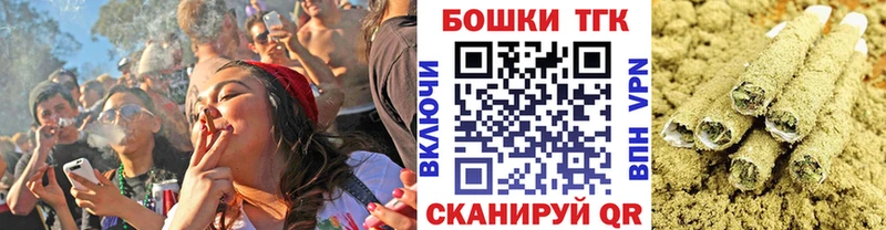 Купить  Сосногорск  Канабис OG Kush 